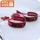 \さらに+4倍★今だけ!!/ ディオール ブレスレット レディース ブランド Christian Dior イタリア B0961 RANI PINK PINK ...