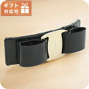 フェラガモ バレッタ レディース ブランド FERRAGAMO イタリア 34-0388 ブラック ヘアアクセサリー