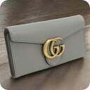 【中古】 グッチ 長財布ニ折小銭入付き レディース ブランド GUCCI GGマーモント コンチネンタルウォレット レザー 400586 グレー 財布