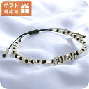 ディオール ブレスレット メンズ ブランド Christian Dior ドイツ B1899 シルバー系 アクセサリー 敬老の日ギフト