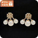 トリーバーチ ピアス レディース ブランド TORY BURCH KIRA 153672 TORY GOLD-CREAM ゴールド系 ホワイト系 アクセサリー