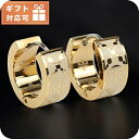 トリーバーチ ピアス レディース ブランド TORY BURCH MILLER T MONOGRAM 157223 TORY GOLD-NEW IVORY ゴールド系 ホワイト系 アクセサリー