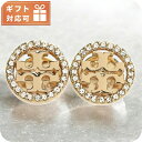 \さらに+4倍★今だけ!!/ トリーバーチ ピアス レディース ブランド TORY BURCH MILLER PAVE 53422 TORY GOLD/CRYS...