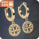 トリーバーチ ピアス レディース ブランド TORY BURCH MILLER 87041 TORY GOLD-CRYSTAL ゴールド系 アクセサリー