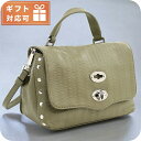 \6/15は全品10倍★さらに+7倍/ ザネラート ハンドバッグ レディース ブランド ZANELLATO レザー 6262 VERDE COLONIALE バッグ 軽量 小さめ 手提げ 高級 おしゃれ プレゼント 女性 実用的 かわいい