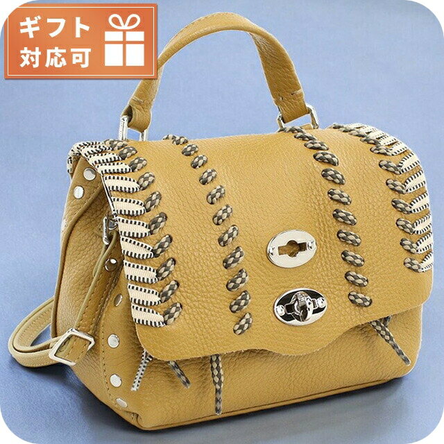 樂天商城 - ザネラート ハンドバッグ レディース ブランド ZANELLATO レザー 6262 ZUCCA PAT バッグ 軽量 小さめ 手提げ 高級 おしゃれ プレゼント 女性 実用的 かわいい
