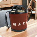 \さらに+4倍★今だけ!!/ マルニ 斜め掛けショルダーバッグ レディース MARNI ウール、ナイロン イタリア SCMP0056Q4 ブラウン系 バッグ 斜めがけ ブランド 高級 おしゃれ プレゼント 女性 実用的 かわいい