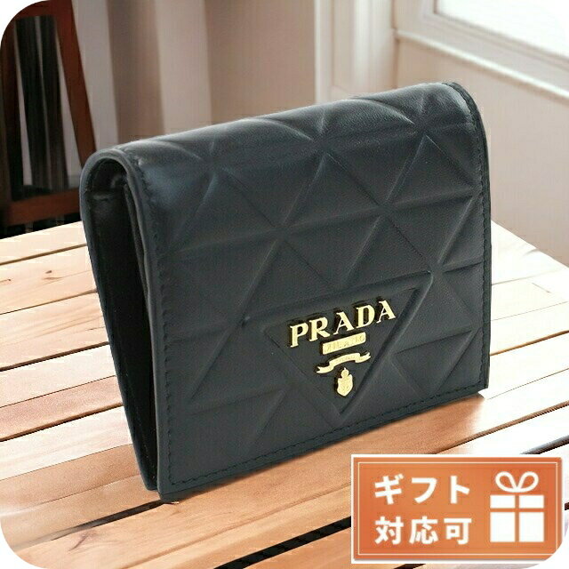 楽天市場】プラダ ソフトカーフ 財布の通販 楽天市場】プラダ ソフトカーフ 財布の通販