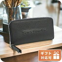 \全品5倍&さらに+9倍で最大50倍★5/15限定/ サラバーグラー 長財布ラウンドファスナー レディース Sara Burglar BUFALO LOGO レザー イタリア 110L NERO ブラック 財布 ウォレット ブランド 高級 おしゃれ プレゼント 実用的(4)