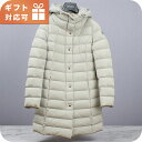 \さらに+4倍★今だけ!!/ ケープホーン ダウンジャケット レディース ブランド CAPE HORN 52570 VAPOR ウェア