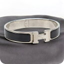 \さらに+4倍★今だけ!!/【中古】 エルメス バングル レディース ブランド HERMES クリックH シルバー アクセサリー