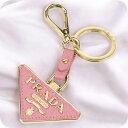 【中古】 プラダ キーリング レディース ブランド PRADA サフィアーノレザー レザー 1PP128 053 F0442 ピンク 小物 高級 おしゃれ プレ...