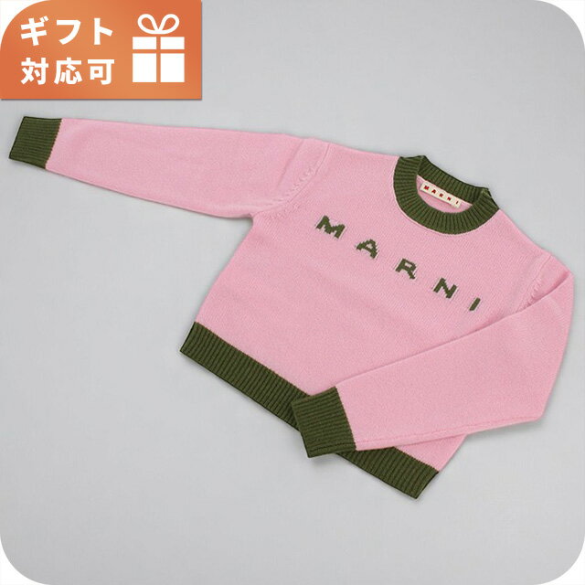 樂天商城 - マルニ ニット キッズ ブランド MARNI M00993 ピンク ウェア 選べるモデル