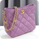 【中古】 シャネル ショルダーバッグ レディース ブランド CHANEL スモール ホーボー チェーンショルダーバッグ AS3223 パープル バッグ 斜めがけ...