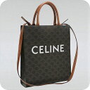 \さらに+4倍★今だけ!!/【中古】 セリーヌ トートバッグ ユニセックス ブランド CELINE スモール バーティカル カバ CE93973 ブラウン バッグ