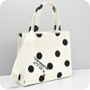 【中古】 プラダ トートバッグ レディース ブランド PRADA 2WAY PR88318 ホワイト バッグ 軽量 手提げ 高級 おしゃれ プレゼント 女性 実用的 かわいい