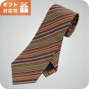 ポール・スミス ネクタイ メンズ ブランド Paul Smith M1A0TIE マルチカラー 小物 敬老の日ギフト