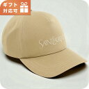 サンローラン キャップ ユニセックス ブランド SAINT LAURENT 778063 ベージュ 帽子 選べるモデル 敬老の日ギフト