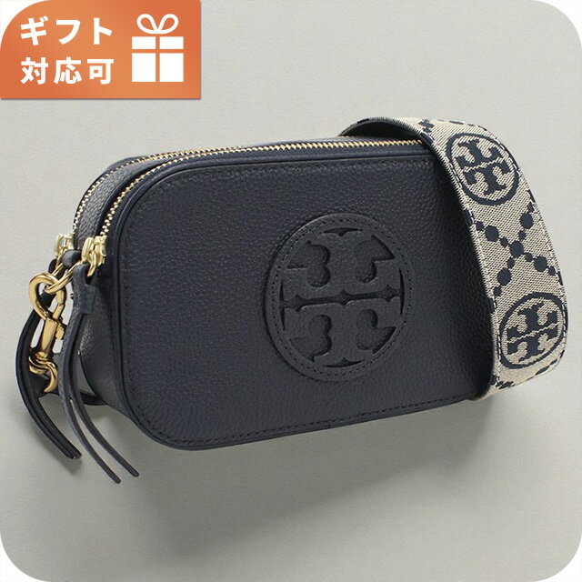 トリーバーチ 斜め掛け ショルダーバッグ レディース ブランド Tory Burch 150153 ネイビー バッグ