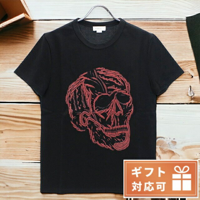 アレキサンダーマックイーン Tシャツ メンズ Alexander McQueen コットン100% イタリア 631391 ブラック ファッション 選べるモデル 父の日 プレゼント 実用的