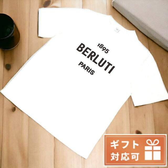 ベルルッティ Tシャツ メンズ BERLUTI コットン100% イタリア R23JRS82 OPTICAL WHITE ホワイト系 ファッション 選べるモデル 父の日 プレゼント 実用的