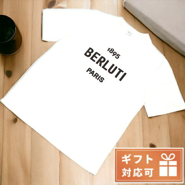 ＼16日2時まで★全品2000円OFFクーポン／ ベルルッティ Tシャツ メンズ BERLUTI コットン100% イタリア R23JRS82 OPTICAL WHITE ホワイト系 ファッション 選べるモデル 父の日 プレゼント 実用的