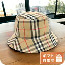 \10%割引クーポン★2日10時迄/ バーバリー ハット ベビー BURBERRY イタリア 8041438 ARCHIVE BEIGE ベージュ系 マルチカラ...