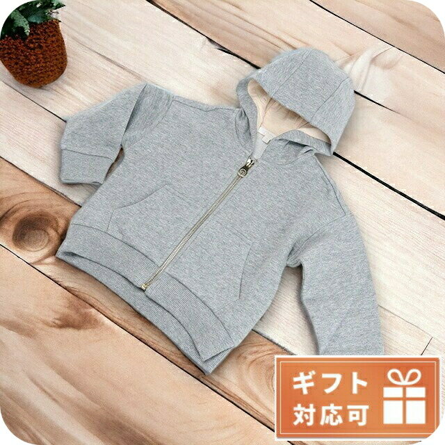 クロエ パーカー ベビー ファッション コットン100%裏起毛 C15B97 CHLOE GREY MARL MEDIUM グレー系 選べるモデル chlc15b97a021 chlc15b97a031関連ワード： ブランド ファッション おすすめ 人気 定番 かっこいい カッコいい かわいい カワイイ カジュアル フォーマル ビジネス スーツ 仕事 就職祝い おしゃれ オシャレ シンプル 春 夏 秋 冬 子供 キッズ 小学生 中学生 高校生 大学生 社会人 大人 オトナ 10代 20代 30代 40代 50代 60代 メンズ レディース 男性 女性 父親 母親 息子 娘 男の子 女の子 男子 女子 恋人 彼氏 彼女 プレゼント ギフト 祝い 贈り物 誕生日 卒園 卒業記念 記念品 クリスマス 母の日 父の日 敬老の日 入学祝い 合格祝い 新生活 新入生 新社会人 新卒類似モデルはこちら18,520円8,800円31,440円14,630円10,610円27,690円12,690円9,910円11,720円新着商品はこちら2024/5/1850,600円2024/5/18118,800円2024/5/18880円再販商品はこちら2024/5/2170,400円2024/5/2199,440円2024/5/21171,300円表記サイズ（約cm）日本サイズ肩幅身幅着丈袖丈#2A2才相当34.532.53324#3A3才相当35333528#4A4才相当373437.531.5素材コットン100%裏起毛カラーGREY MARL MEDIUM グレー系仕様原産国：タイ保証初期不良のみ対応ウェア Babyの商品一覧はこちら♪