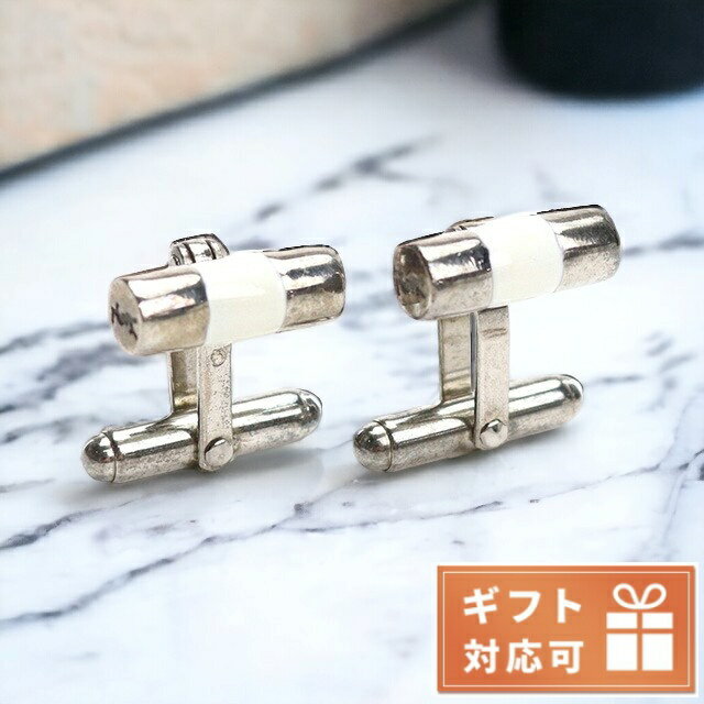 ＼16日2時まで★先着2100円OFFクーポン／ サンローラン カフス メンズ SAINT LAURENT メタル 185266 ホワイト系 アクセサリー 父の日 プレゼント 実用的