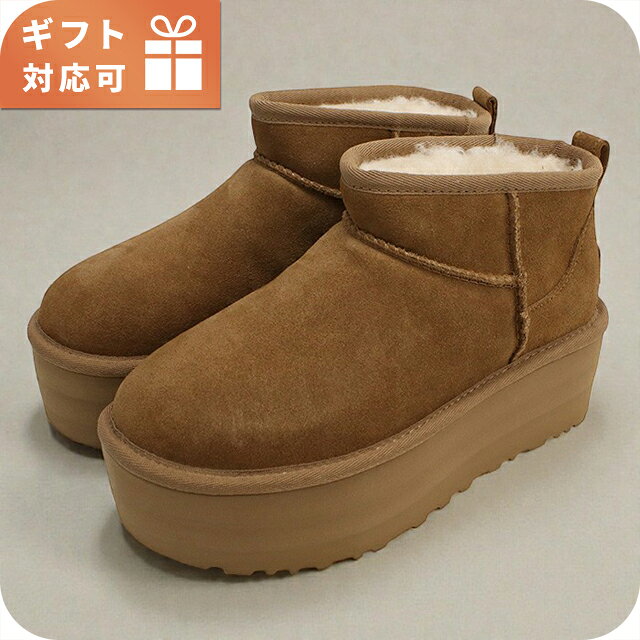 ＼6/15限定★最大100%還元+さらに3倍／ アグ ブーツ レディース ブランド UGG 1135092 ブラウン シューズ 選べるモデル