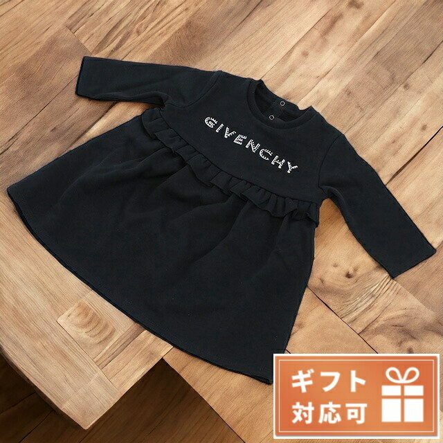 子供服 キッズ 女の子 男の子 高級 ブランド 出産祝い ギフト おしゃれ ジバンシー ワンピース ベビー GIVENCHY チュニジア H02092 ブラック ファッション 選べるモデル