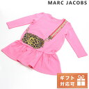 【あす楽対応】 マーク・ジェイコブス ワンピース ベビー MARC JACOBS コットン100% チュニジア W12379 FUSCHIA ピンク系 ファッション 選べるモデル