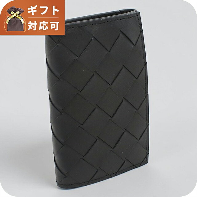 ボッテガ・ヴェネタ 6連キーケース コンパクト メンズ ブランド BOTTEGA VENETA レザー 630336 ネイビー