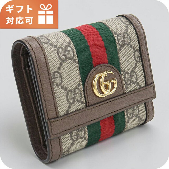 楽天市場】gucci 3つ折り財布の通販