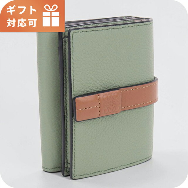 楽天市場】ロエベ 財布（カラーグリーン）（レディース財布｜財布