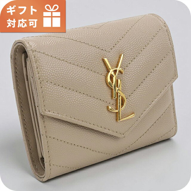 楽天市場】サンローラン 三つ折り（レディース財布｜財布・ケース