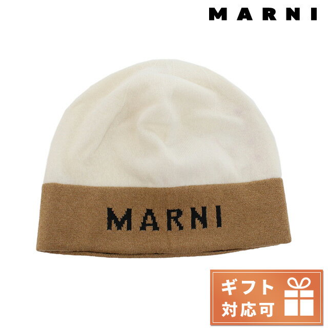 ＼2000円OFFクーポン★全品5倍にさらに最大+9倍／ MARNI マルニ CLMC0025Q1 ニットキャップ ホワイト系 ベージュ系 レディースのサムネイル