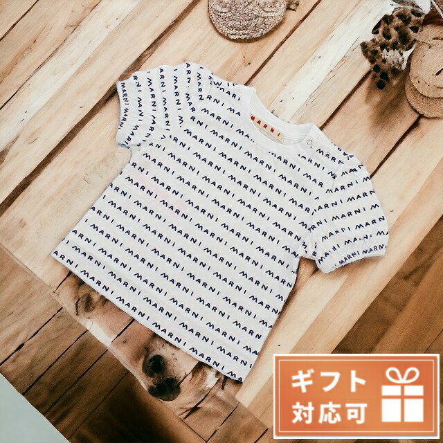 子供服 キッズ 女の子 男の子 高級 ブランド 出産祝い ギフト おしゃれ マルニ Tシャツ ベビー MARNI M00702 ホワイト ファッション 選べるモデル