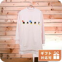 マルニ Tシャツ レディース MARNI コットン100% トルコ THJE0129PH ピンク系 ファッション 選べるモデル 敬老の日ギフト