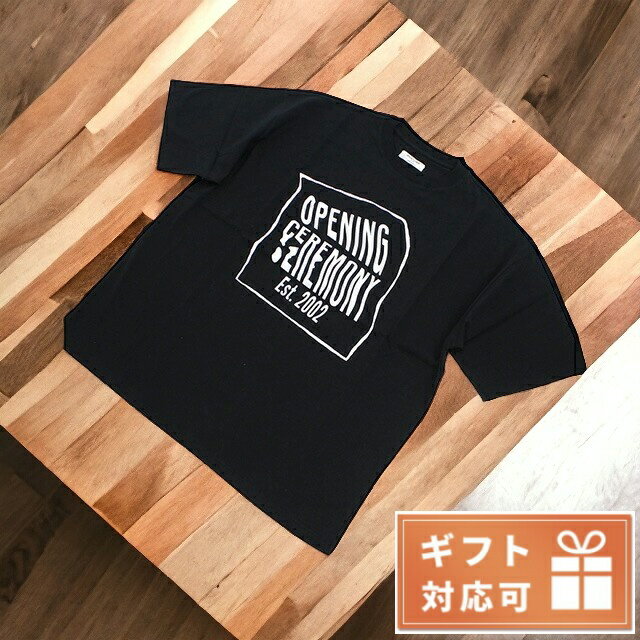 オープニングセレ Tシャツ メンズ OPENING CEREMONY コットン100% イタリア YMAA001S21 ブラック ファッション 選べるモデル 父の日 プレゼント 実用的