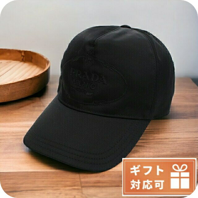 楽天市場】PRADA(素材(生地・毛糸)綿・コットン)(帽子 楽天市場】PRADA(素材(生地・毛糸)綿・コットン)(帽子