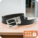 \全品7倍★8/7限定/ スタメーラ ベルト メンズ STAMERRA カーフ カタオシ イタリア 111122-1 BLACK-TESTA MORO ブラック...