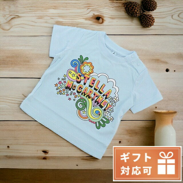 子供服 キッズ 女の子 男の子 高級 ブランド 出産祝い ギフト おしゃれ ステラマッカートニー Tシャツ ベビー STELLA MCCARTNEY コットン100％ ポルトガル TS8011 ブルー系 ファッション 選べるモデル