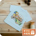 子供服 キッズ 女の子 男の子 高級 ブランド 出産祝い ギフト おしゃれ ステラマッカートニー Tシャツ ベビー STELLA MCCARTNEY コットン1...