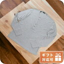 \さらに+4倍★今だけ!!/ トム フォード 長袖Tシャツ メンズ 再生繊維50% 綿50% TFJ257 グレー系 ファッション 選べるモデル プレゼント 実...