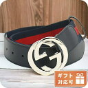 グッチ ベルト メンズ ブランド GUCCI NS NYLON GUCCI/SELLE ナイロン レザー イタリア 411924 ネイビー系 小物 選べるモデル...