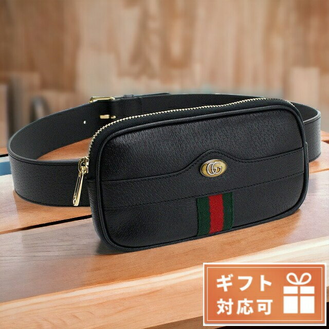 Go to 楽天市場 ( online shop : Japan )