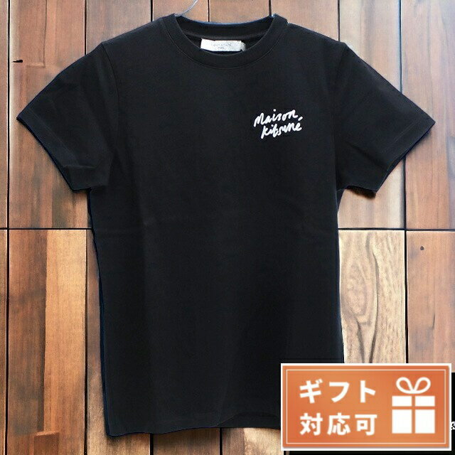 メゾンキツネ Tシャツ レディース ブランド MAISON KITSUNE コットン100% ポルトガル IW00131 BLACK ブラック ファッション 選べるモデル