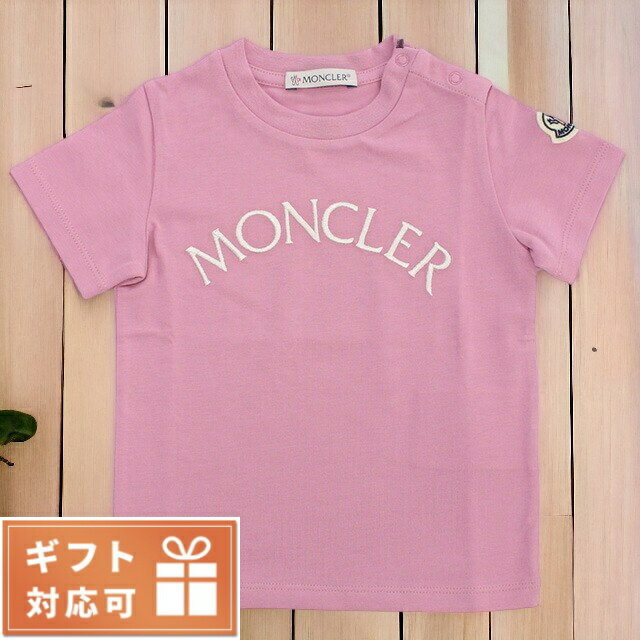 子供服 キッズ 女の子 男の子 高級 ブランド 出産祝い ギフト おしゃれ モンクレール Tシャツ ベビー MONCLER トルコ 8C00022 ピンク系 ファッション 選べるモデル