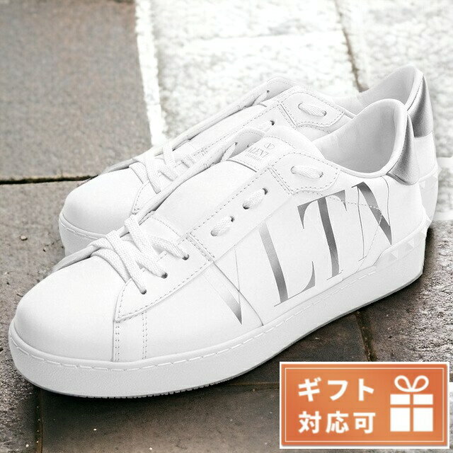 ＼6/1限定★6,360円割引！全品10%OFFにさらに+3倍／ ヴァレンティノ スニーカー メンズ ブランド VALENTINO レザー スニーカー イタリア UY2S0830 ホワイト系 シルバー系 選べるモデル 父の日 プレゼント 実用的